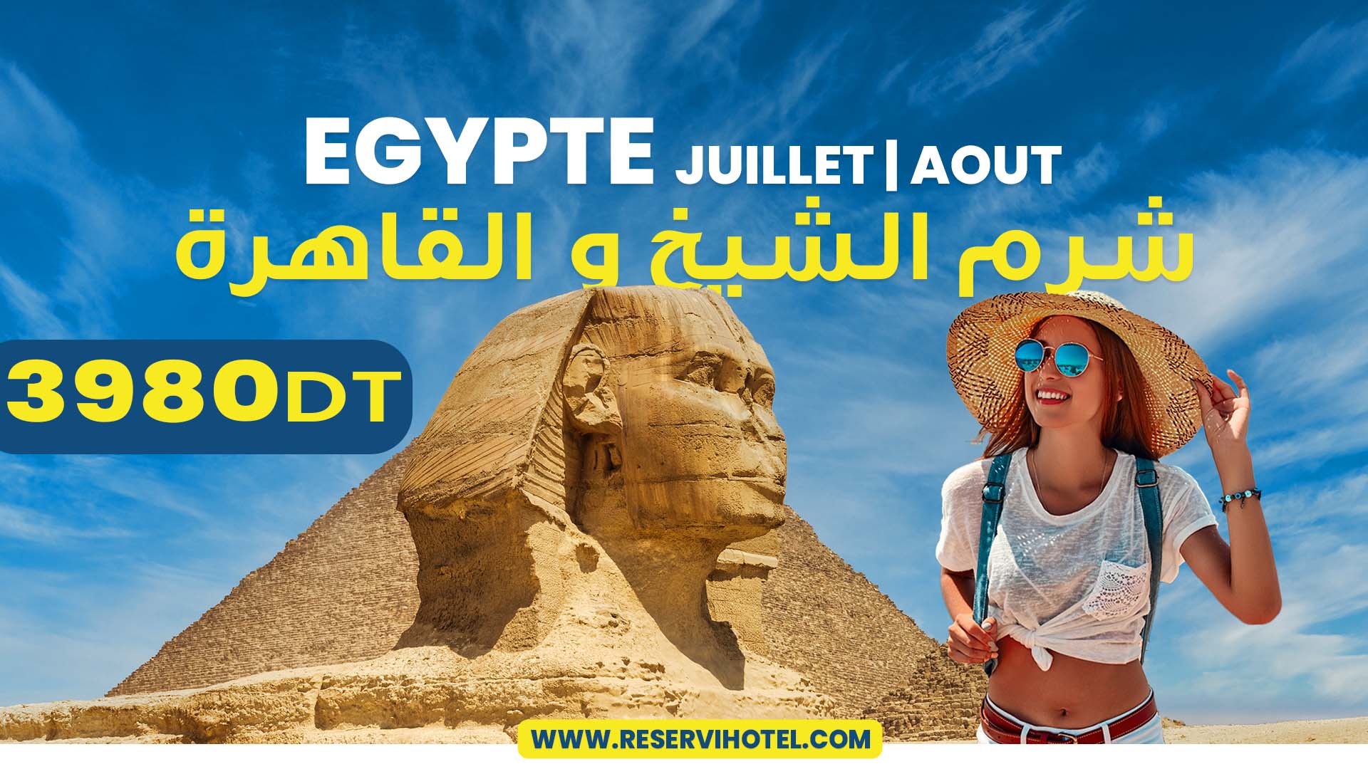 egypte